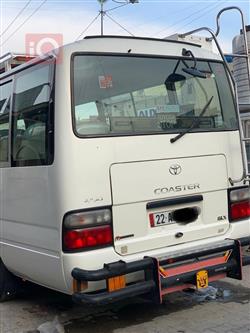 Toyota Coaster